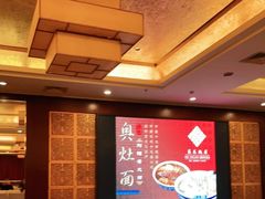 -苏苑饭店-中餐厅(长桥地区店)
