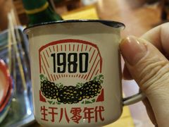 -三番火辣串串香(总店)