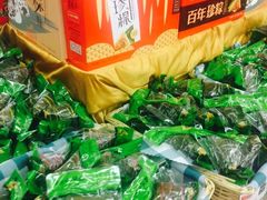 -华联商厦(火车站店)