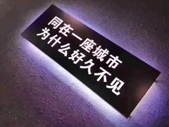 -洪氏嗨捞·广东猪肚鸡·椰子鸡火锅(西咸万象城店)