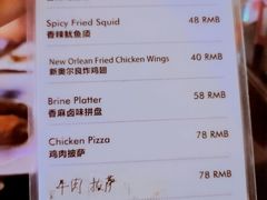 -CLUB VIVA(购物公园店)