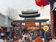 -茯茶镇