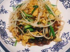 -鸭王烤鸭店(三里河店)