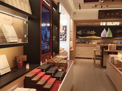-陕拾叁-西安糕点(大雁塔店)