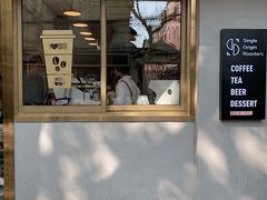 门面-KYO COFFEE(胶州路店)