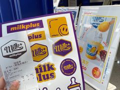 -milkplus·泰式奶茶(较场东路店)