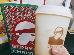 -LELECHA乐乐茶(新街口大洋店)