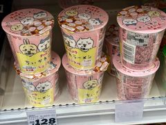 -心斋桥