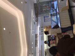 -哈根达斯(武汉天地店)