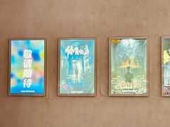-怦然秘事游戏体验馆(银座和谐广场店)