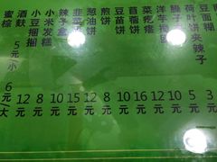 -令氏家外家岐山面(火炬路店)