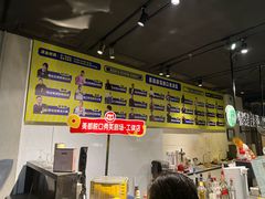 -喜剧部落脱口秀(三里屯工体店)