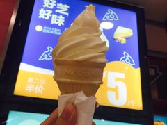 -麦当劳(无锡滨湖万达店)