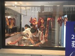 门面-左庭右院鲜牛肉火锅(南通CBD大有境店)