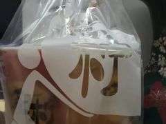 -烧柠·柠檬茶(大融城店)