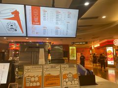 -爷爷不泡茶NOYEYENOTEA(武汉佰港城创始店)