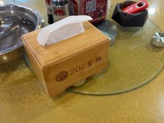 -202特色排档(五缘湾店)