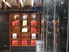 -糕材生•糕点•生日蛋糕(兴华街店)