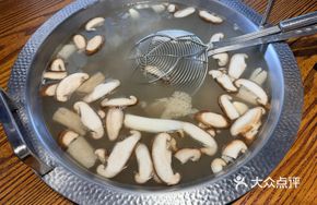 Seafood Pot