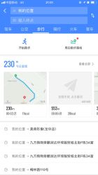 点击看大图 -美森形象
