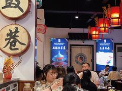 -北门涮肉·铜锅涮肉(南锣鼓巷店)