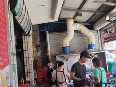 大堂-有间冰室(侨港风情街店)