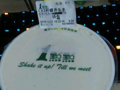 -1点点(昆山张浦店)