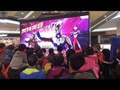-永旺梦乐城国际商城(北清路店)