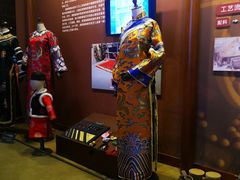 -吉林市博物馆