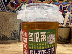 -捡角台湾食堂(宝山店)