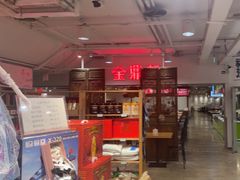 -金鼎轩(阜成门金融街店)