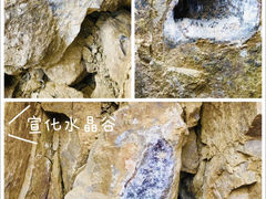 -草原天路(张北县)