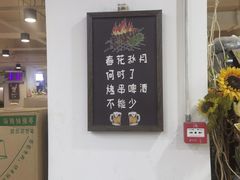 -老谢野馄饨(延安路店)