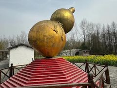 -溱湖国家湿地公园