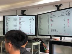 -门庭若市豆浆油条(恒生广场店)
