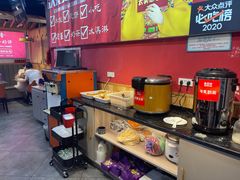 -集草轩·重庆麻辣烤鱼(西湖道店)