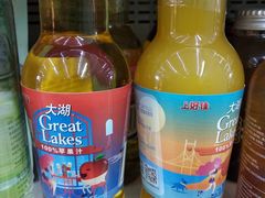 -四川北路(地铁站)