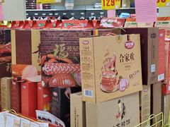 -华联商厦(火车站店)