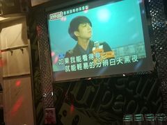 -好乐迪(张扬路八佰伴店)