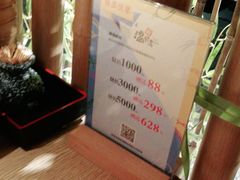 -温野菜涮涮锅(西单大悦城店)