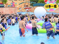 -武汉玛雅海滩水公园