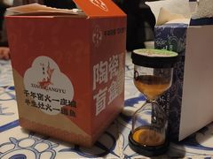-图味美小黄鱼·景德菜(浙江路店)