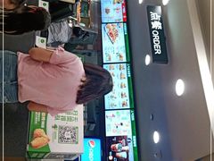 -德克士(砂之船奥特莱斯店)