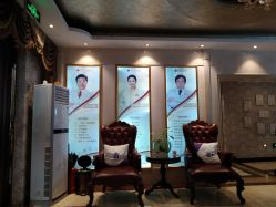 -伊美康医疗美容·抗衰中心