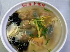 -海平馄饨(逍遥二路店)