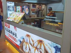 -大口章鱼烧(百盛B馆店)