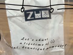 -ZUO无作不乐烘焙课堂(国贸城店)