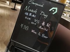 -康铂酒店(上海自然博物馆店)