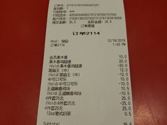 -汉堡王(龙德广场店)