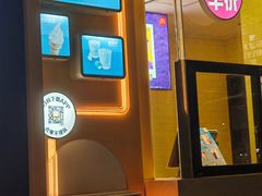 -麦当劳(伟城广场店)